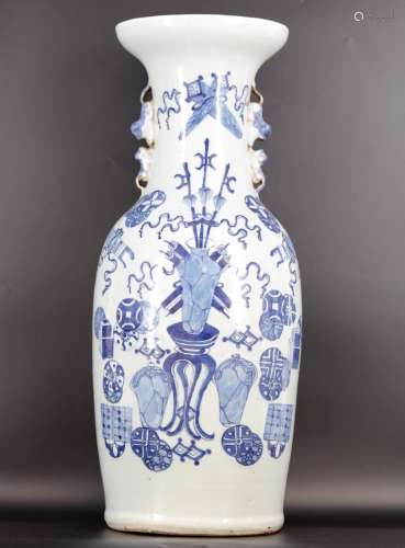 A Chinese Celadon Vase of Floral and Treasures