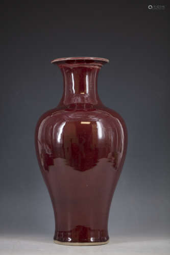 A Coppper-Red Glazed High-Shoulder Vase