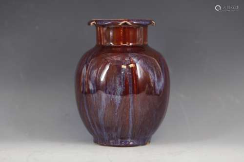 A Kiln Glazed Pomegranate-Form Vase from the 19th