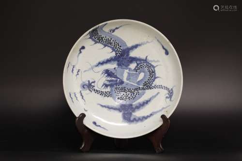 A Blue and White Dragon Plate from the 19th Century