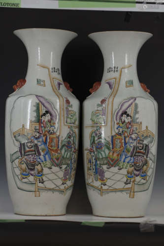 A Pair of Chinese Famille Rose Figural Vases