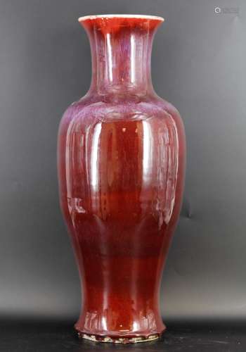 A Chinese Jun Glazed Temple Vase From Qing Dynast with