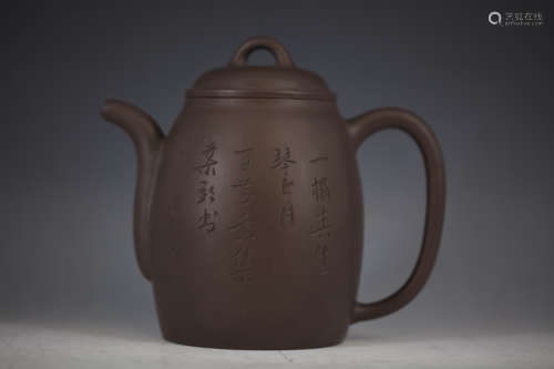 A Zisha Poet Teapot by Gu Jing Zhou