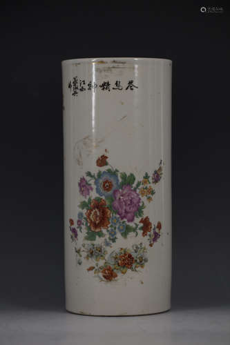 A Chinese Floral Famille Rose Hat Stand