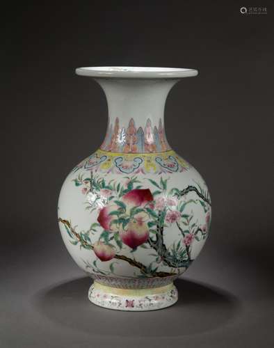 A Famille Rose Nine-Peaches Vase with Shendetang Mark