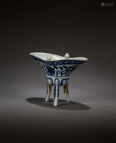 A Blue and White Inter-Locking Lotus Cup from Yuan