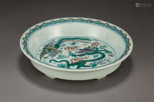 A Blue and Red Double Dragon Plate from Qing Dynasty