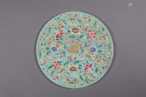 A Famille Rose Lotus Porcelain Round Plaque from Qing Dynasty