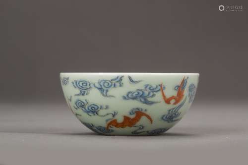 A Blue and Red Glazed Bowl from Guangxu Period
