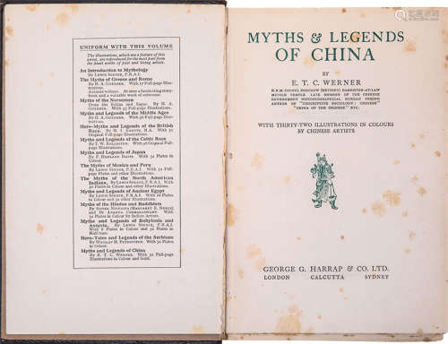 民国外文版 中国现代戏曲小说书录等两种 纸本 两册
