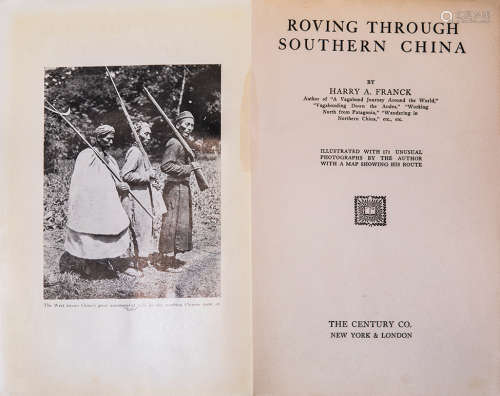 1925年美国版 漫游中国南方 纸本 精装一册