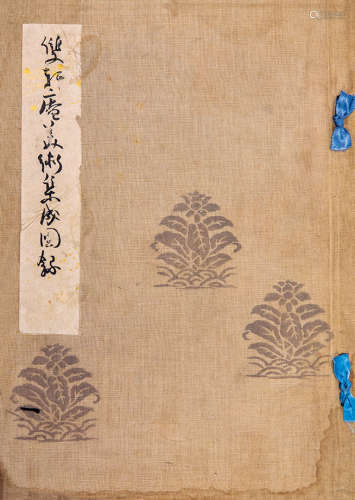 民国年日本印制 日本美术藏品图录四种 纸本