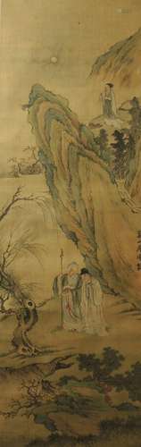 Chinese Scroll Painting