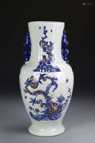 Chinese Blue And Red Vase
