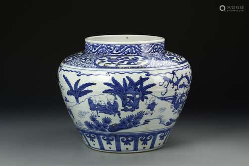 Chinese Blue and White Jar