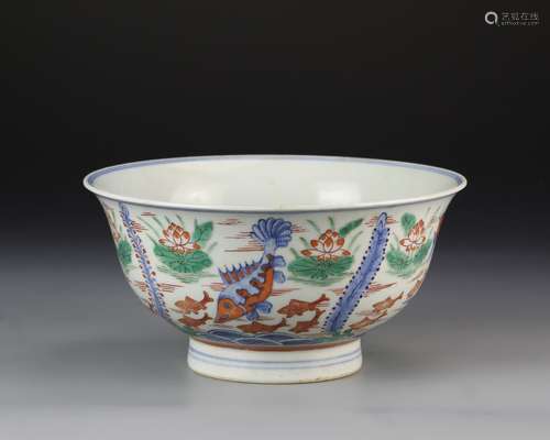 Chinese Glazed Bowl