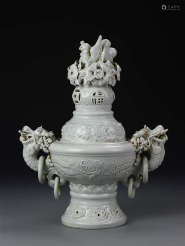 Chinese Ying Qing Censer