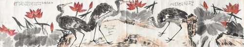 Chinese Scroll Painting, Li Ku Chan