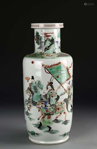 Chinese Wucai Vase