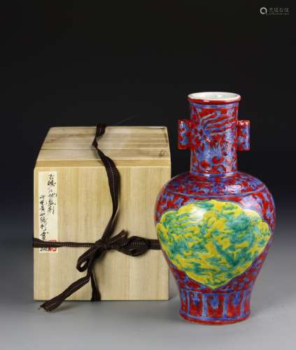 Chinese Wucai Vase