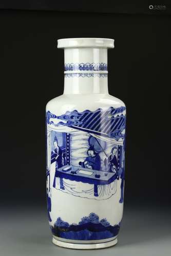 Chinese Blue And White Vase