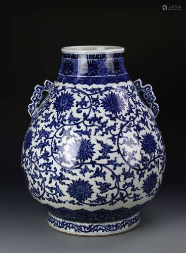 Chinese Blue And White Vase