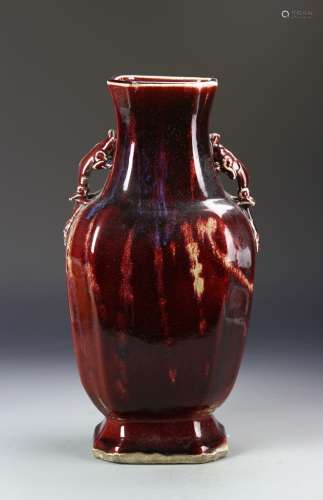 Chinese Oxblood Vase