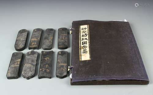 Chinese Ink Block Set