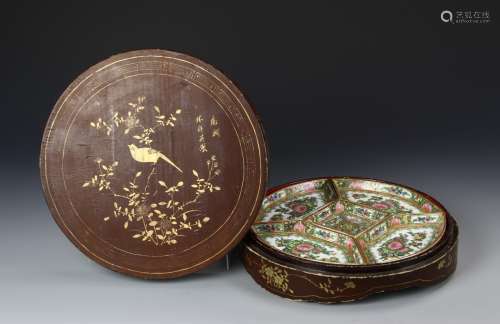 Chinese A Set Of Rose Medallion Plates
