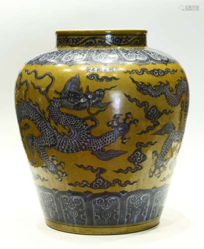 Chinese Large Yellow Glazed Blue Dragon Jar