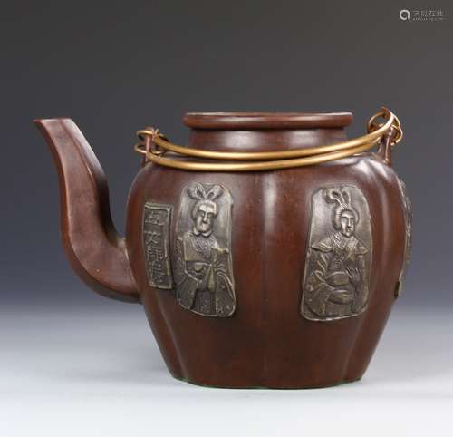 Chinese Yixing Teapot