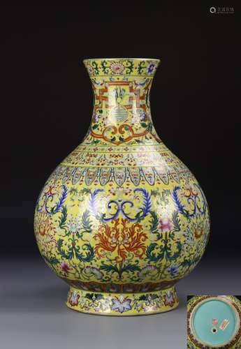 Chinese Famille Rose Vase