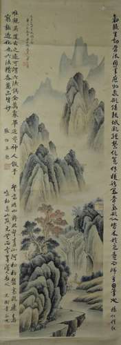 Huang Shan Shou Landscape Scroll