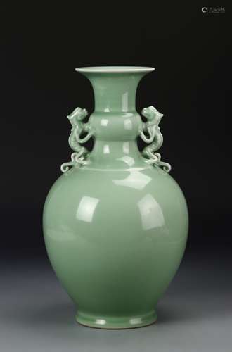 Chinese Celadon Glazed Vase