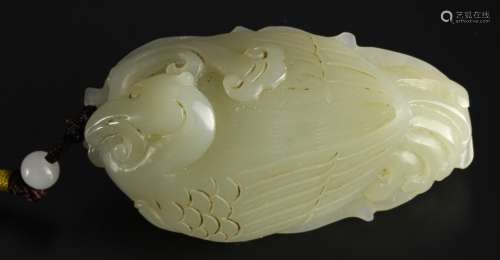 Chinese Jade Duck Pendant