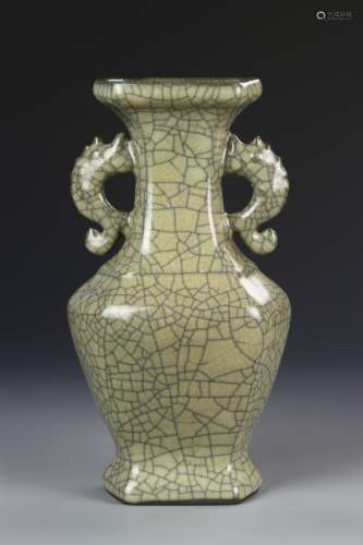 Chinese Ge Yao Vase