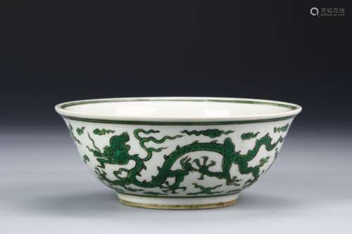Chinese Green Dragon Bowl