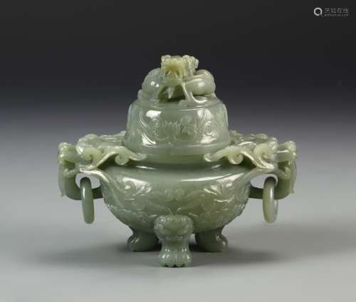 Chinese Jade Censer