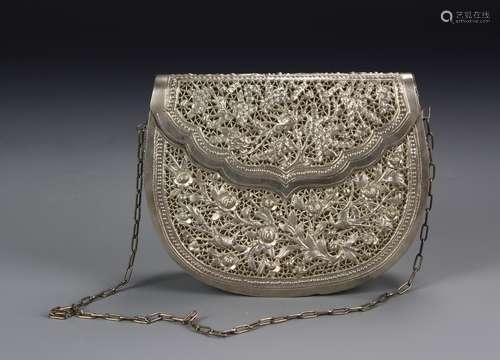 Silver Purse