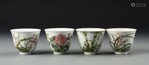 Four Chinese Famille Rose Tea Cups