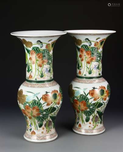 Chinese A Pair Of Famille Rose Gu Vases