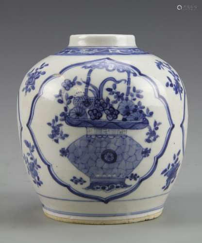 Chinese Blue and White Jar