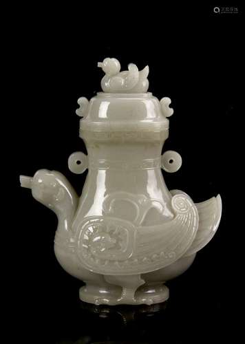 Chinese Jade Vase