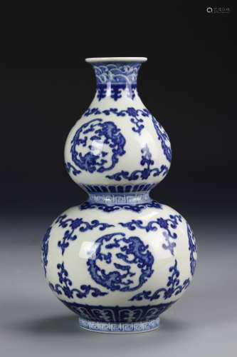 Chinese Blue And White Ground Vase