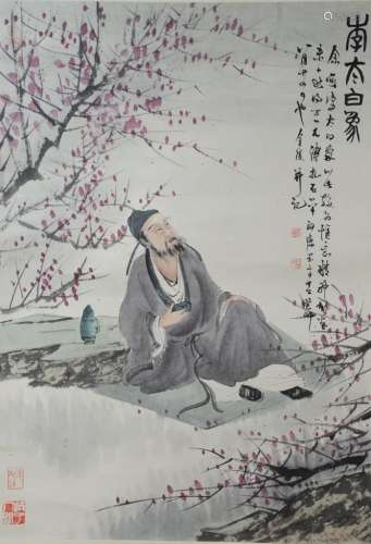 Chinese Scroll Painting of a Man