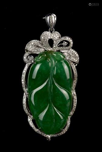 Chinese Jadeite/Platinum Pendant