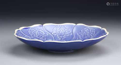 Very Rare Chinese Blue Bowl