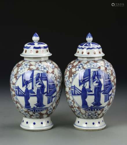 Chinese Blue and White Jars