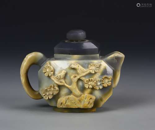 Chinese Agate Stone Teapot