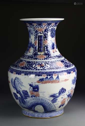 Chinese Blue and White Vase